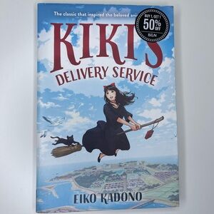 Kiki’s Delivery Service Book (Paperback) By Eiko Kadono